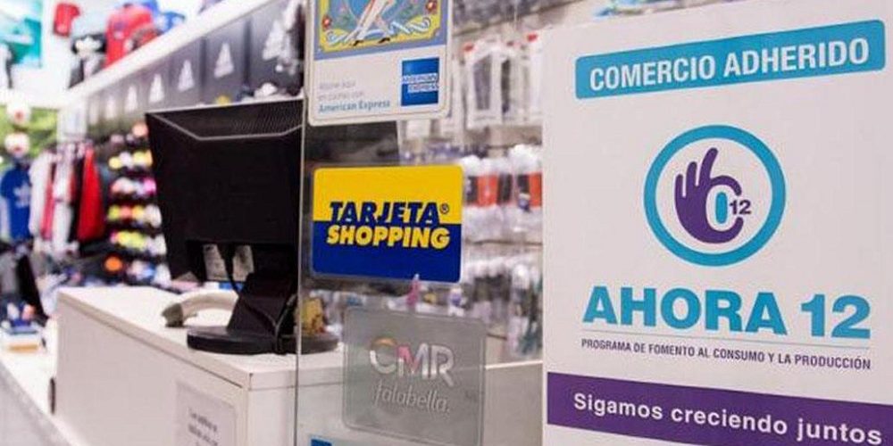 Ahora 12: se podrá usar todos los días, se suman nuevos rubros y suben los topes