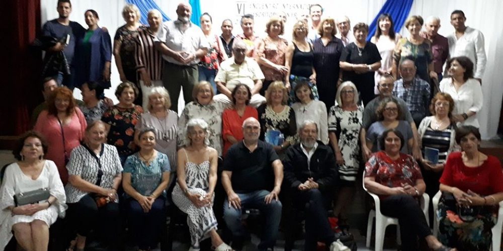 VII Encuentro Internacional de Escritores Sin Fronteras