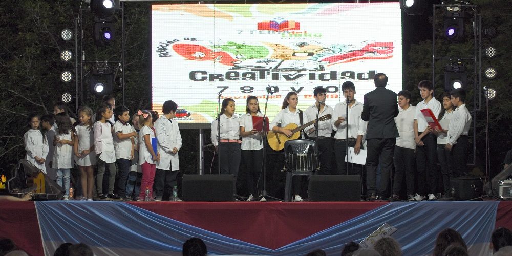 El Coro dependiente del Consejo General de Educación en la 7ma Feria del Libo